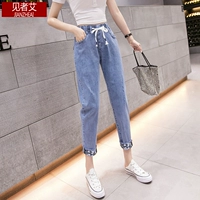 3037 светло -голубой