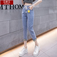 2909 светло -голубой