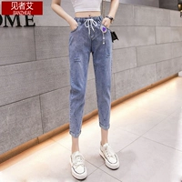 397 светло -голубой