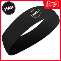 HAD COOLMAX sports headband sun protection sweat running hair band men and women sweat absorption quick dry yoga fitness equipment