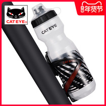 Cats eye bicycle kettle Mountain bike road bike riding kettle Sports squeeze cup Bicycle riding equipment