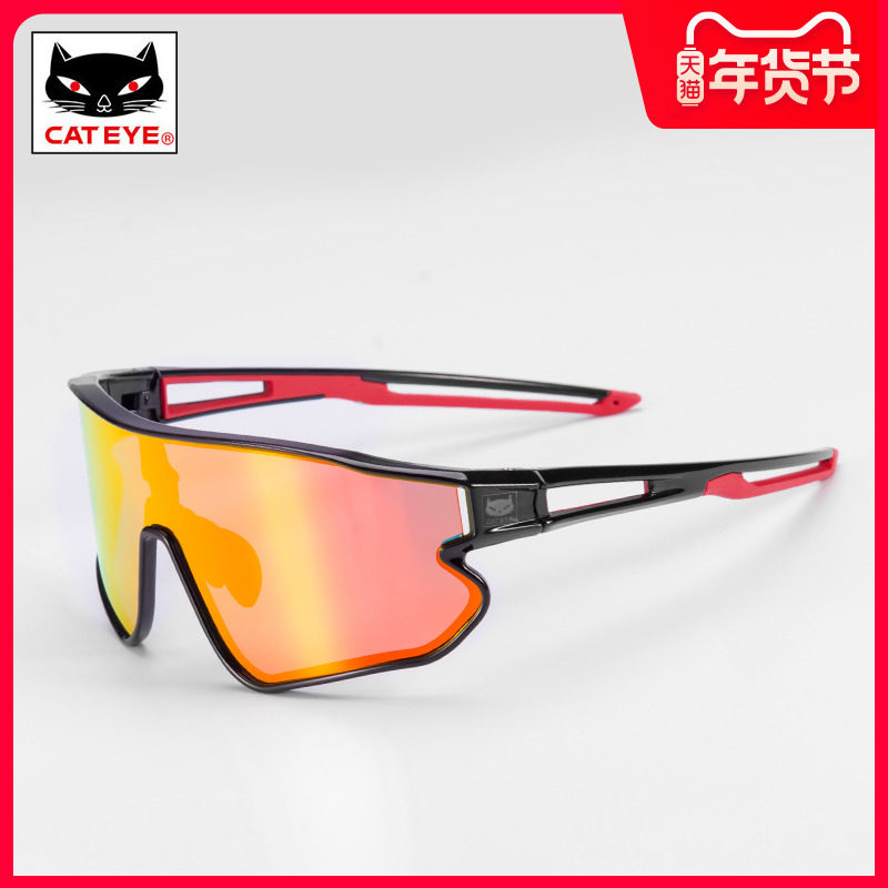 CATEYE cat eye discoloration polarized riding glasses myopia male and female outdoor sports windproof sand bike gear