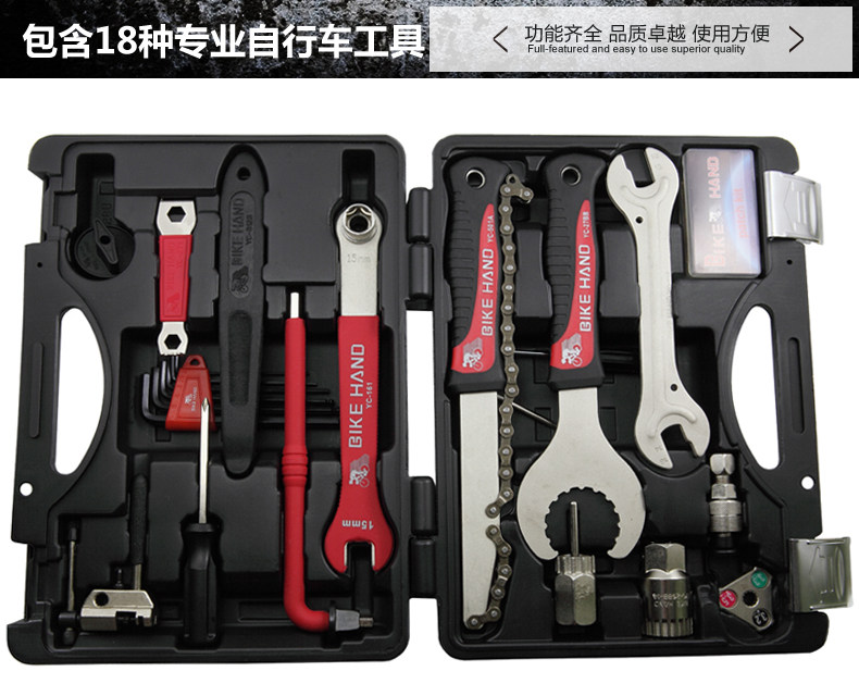 Tournevis pour réparation vélo BIKE HAND - Ref 2294684 Image 15