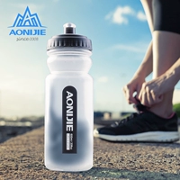 Aonijie chạy thể thao chai chai nước xe đạp đường xe đạp cưỡi chai nước leo núi marathon cốc nước xe đạp bình đựng nước uống bằng nhựa có vòi