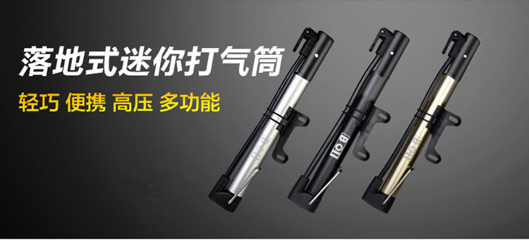 Pompe à vélo - Ref 2389493 Image 7