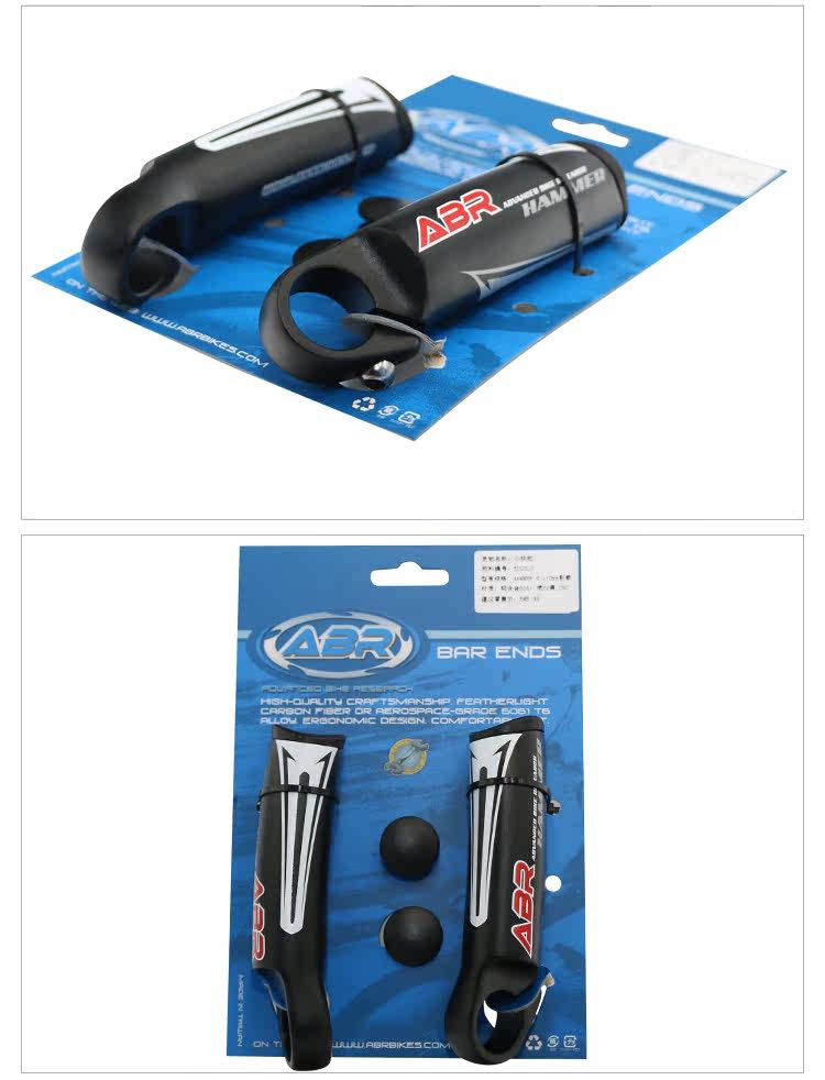 Poignées de vélo - Ref 2354769 Image 11