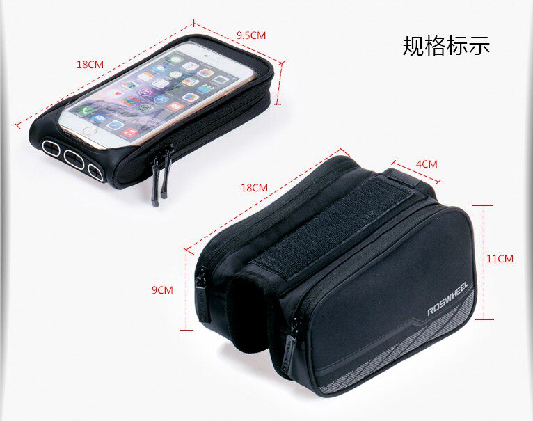 Sacoche pour vélo ROSWHEEL - Ref 2216130 Image 19