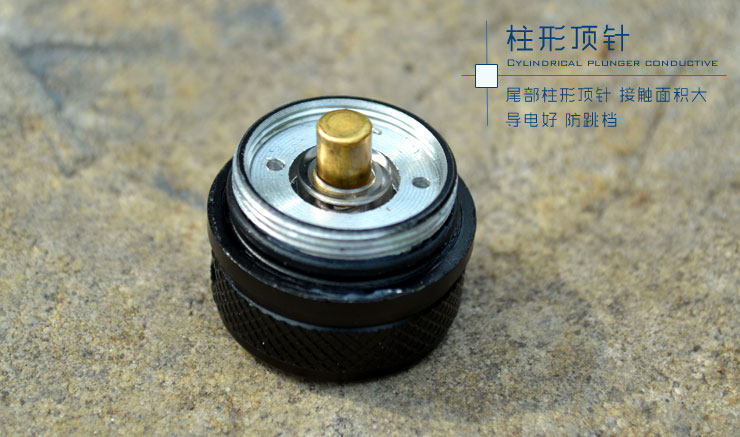 Eclairage pour vélo - phare - Ref 2400147 Image 20