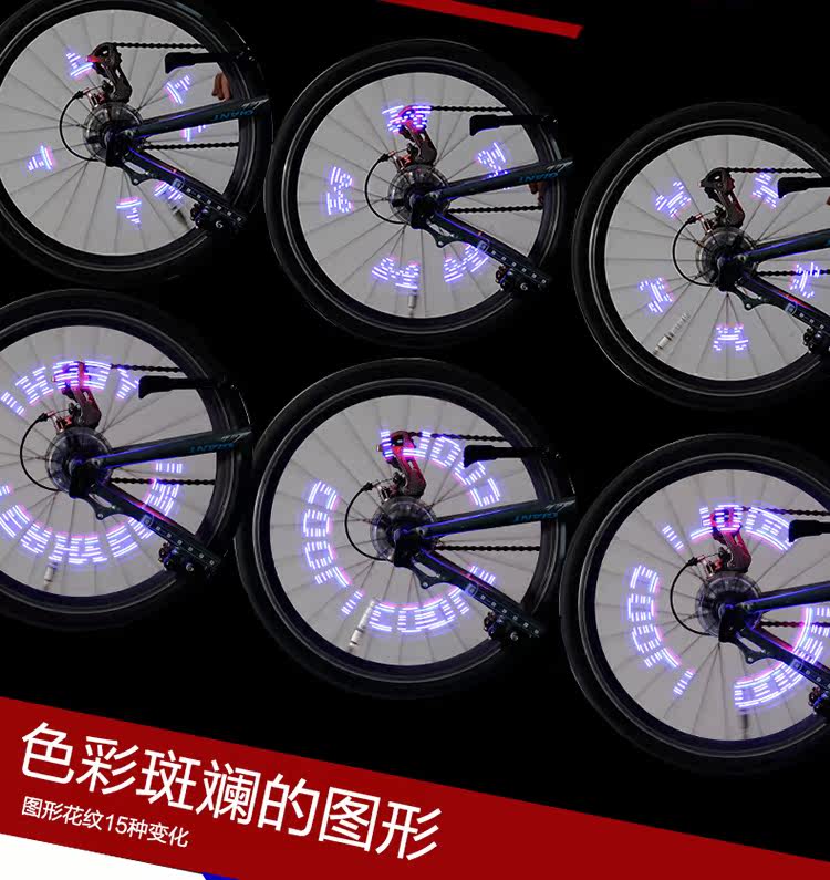 Eclairage pour vélo TOTTA - Frog Lumières - Ref 2399956 Image 7