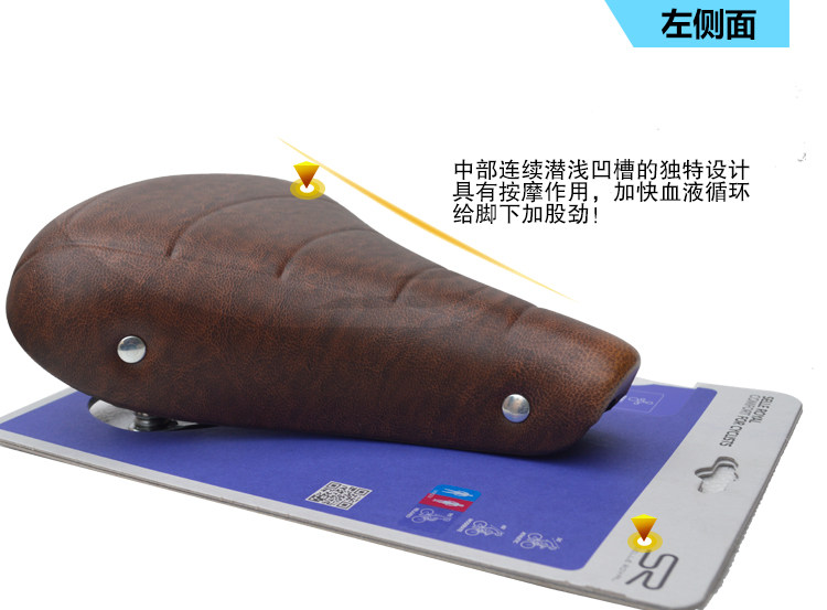 Selle de vélo Mountain Bike - Ref 2349464 Image 12