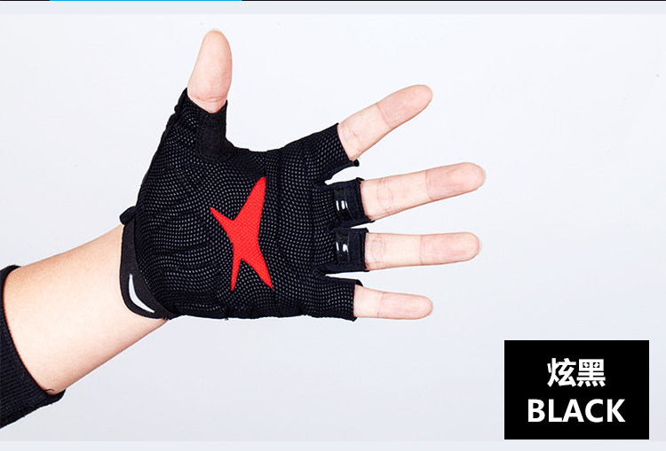 Gants de cyclisme mixte SAHOO - Ref 2240048 Image 17