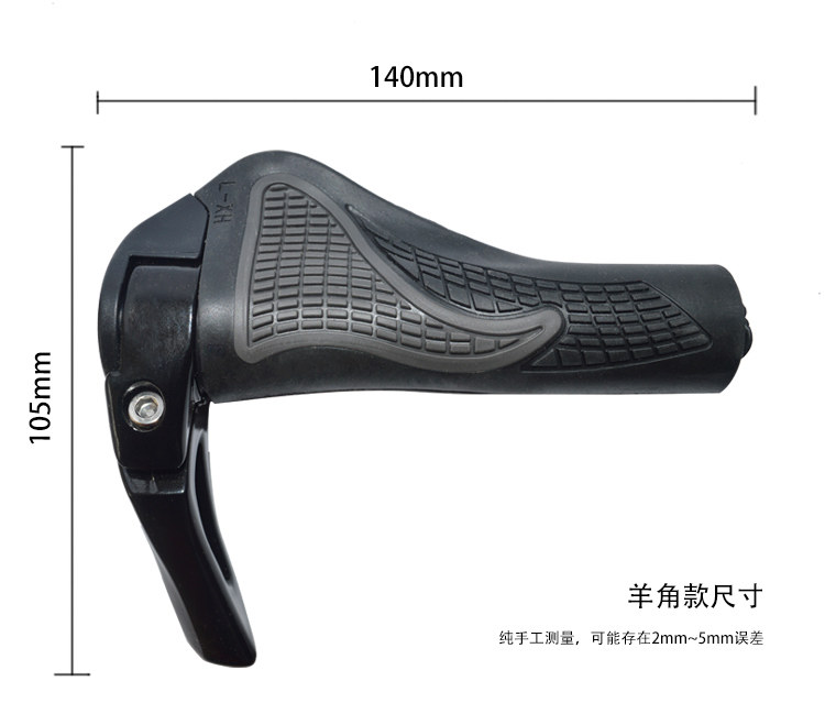 Poignées de vélo TOTTA - Ref 2338648 Image 15