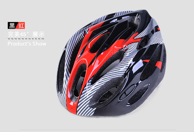 Casque cycliste - Ref 2237508 Image 5