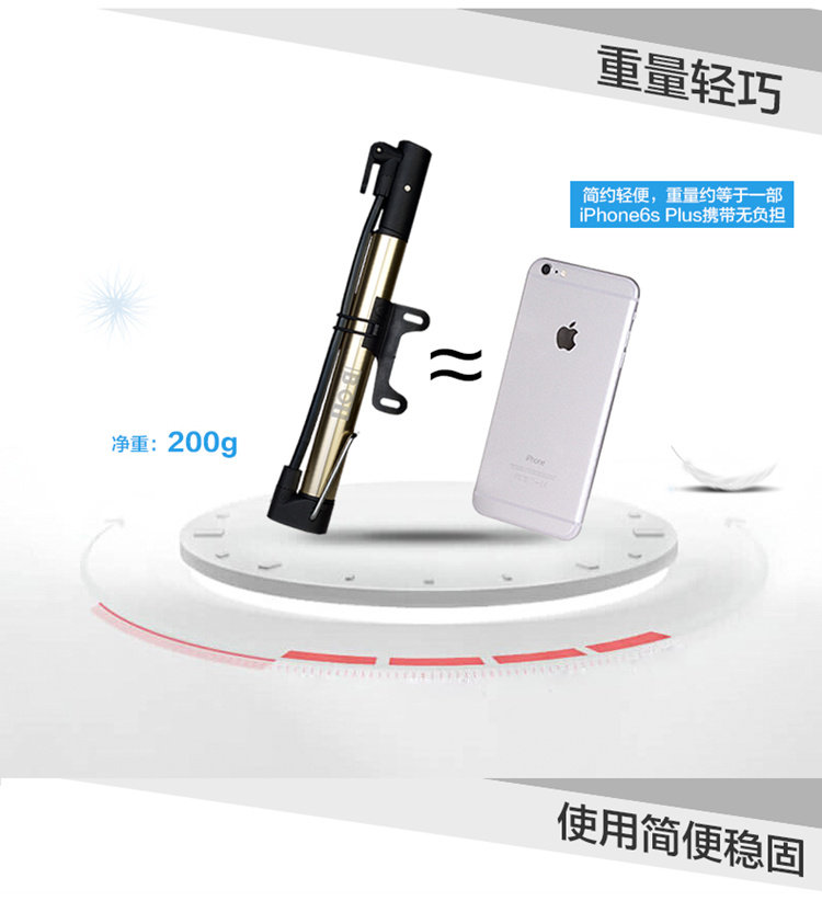 Pompe à vélo - Ref 2389493 Image 11