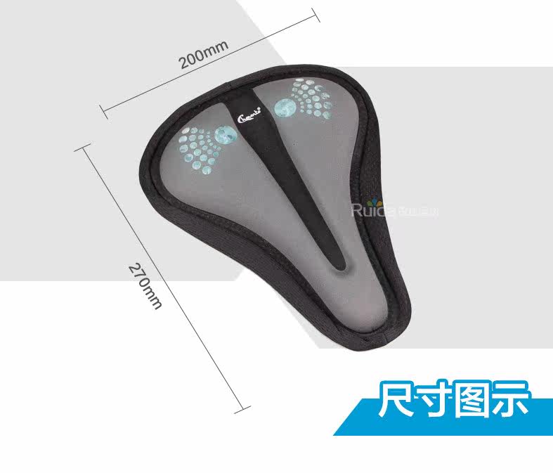 Selle de vélo Mountain Bike CHAUNTS - Ref 2347343 Image 4