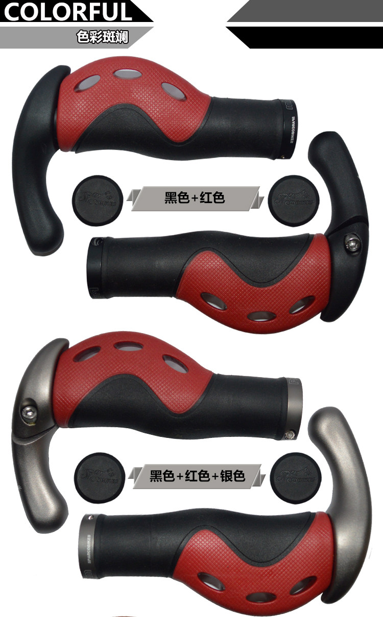 Poignées de vélo PROPALM - Ref 2352921 Image 11