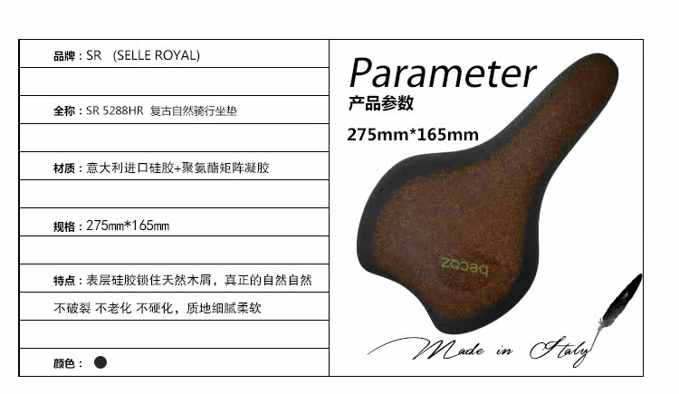 Selle de vélo Mountain Bike - Ref 2359229 Image 9