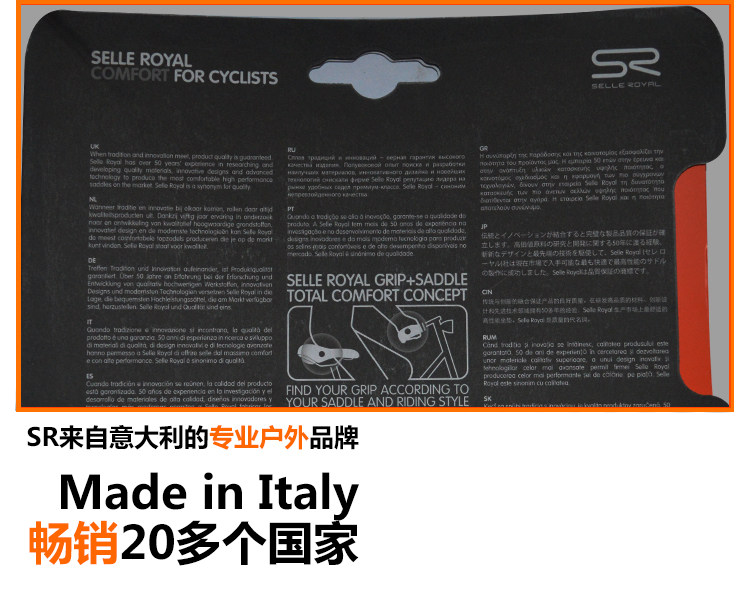 Selle de vélo Mountain Bike SELLE ROYAL - Ref 2359232 Image 17