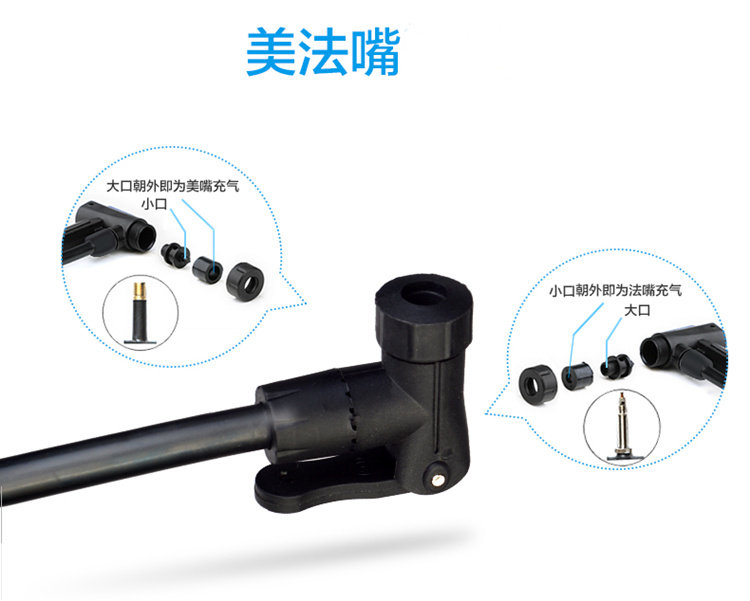 Pompe à vélo - Ref 2389493 Image 14