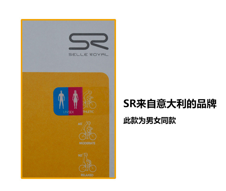 Selle de vélo cyclisme sur route SELLE ROYAL - Ref 2352242 Image 15