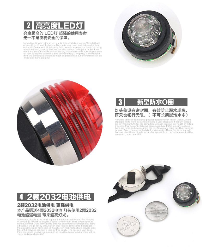 Lumière vélo - Taillights - Ref 2398673 Image 11