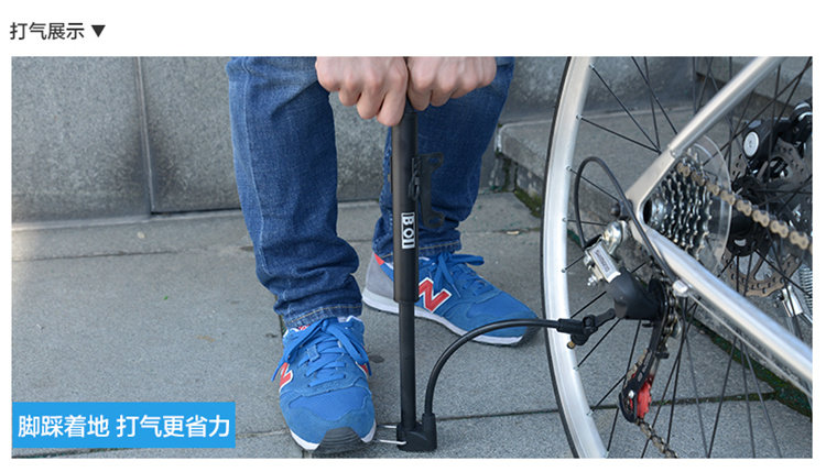 Pompe à vélo - Ref 2389493 Image 10