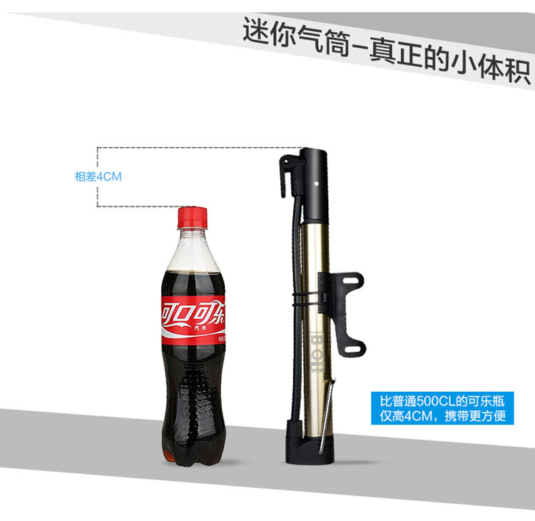 Pompe à vélo - Ref 2389493 Image 13