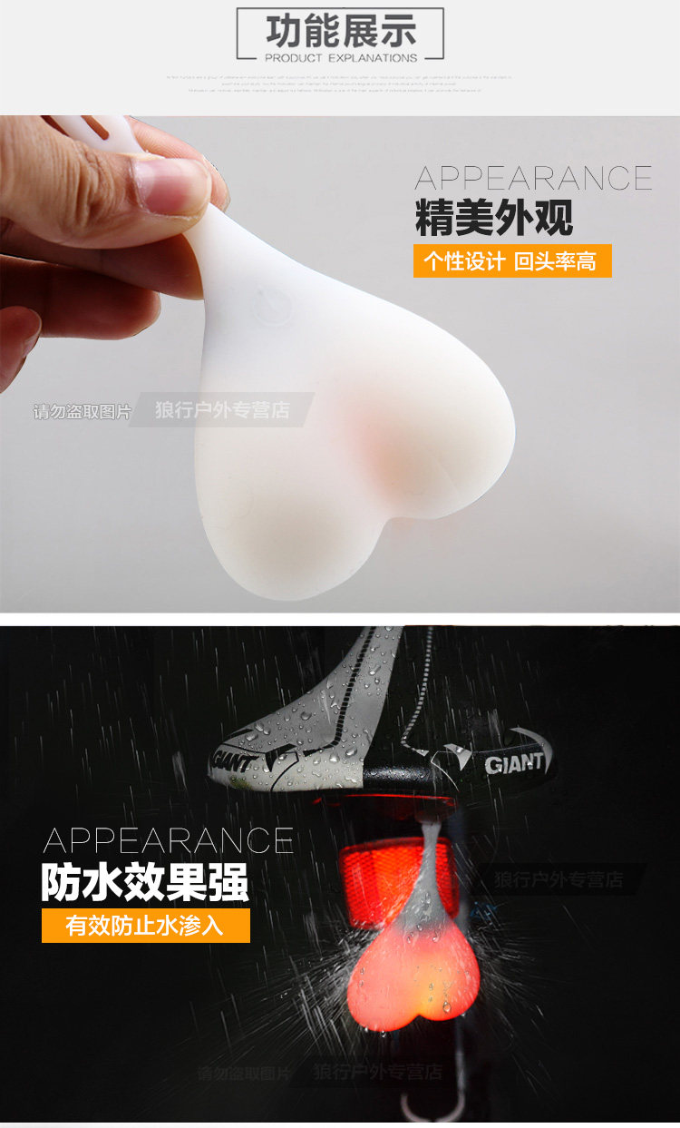 Eclairage pour vélo - Taillights - Ref 2400903 Image 33