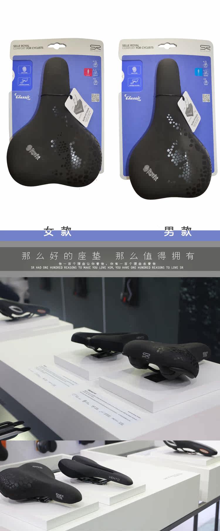 Selle de vélo Mountain Bike SELLE ROYAL - Ref 2359231 Image 11