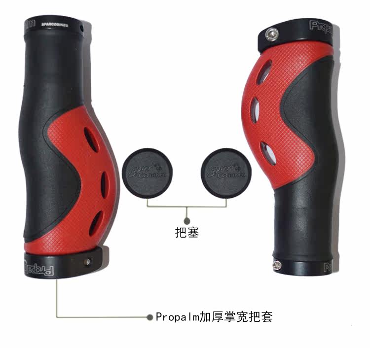 Poignées de vélo PROPALM - Ref 2335328 Image 12