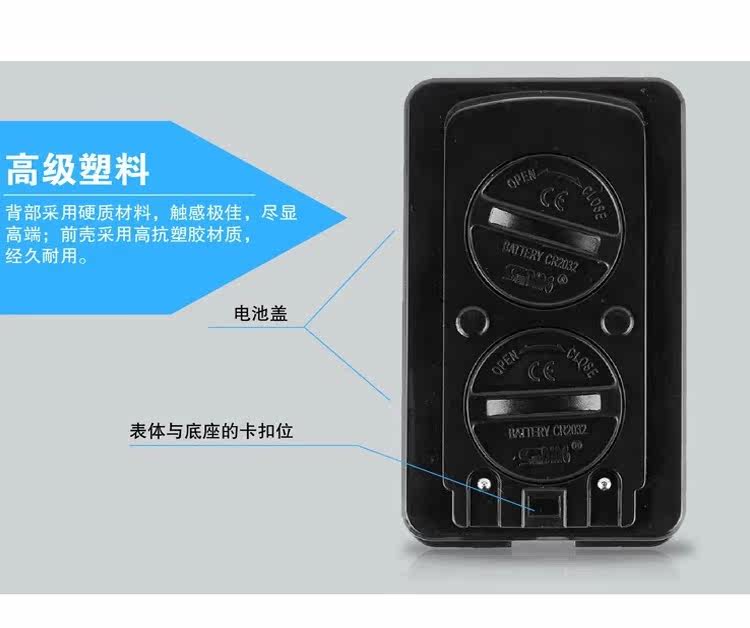 Compteur de vélo SUNDING - Ref 2423407 Image 15