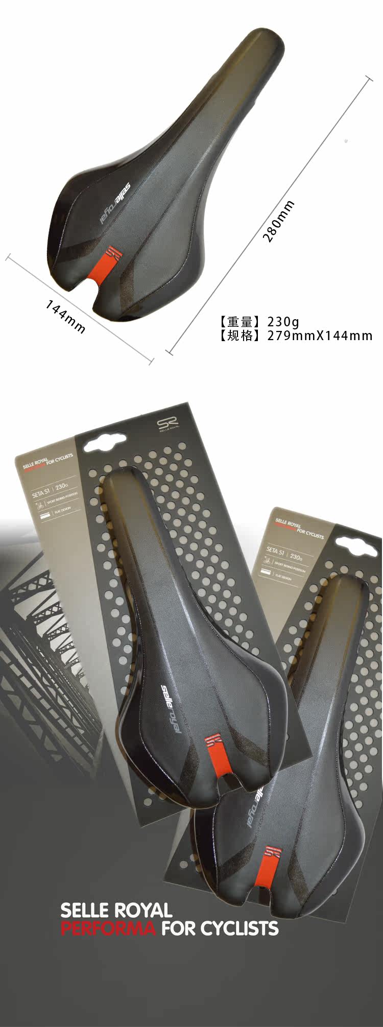 Selle de vélo Mountain Bike SELLE ROYAL - Ref 2359238 Image 10