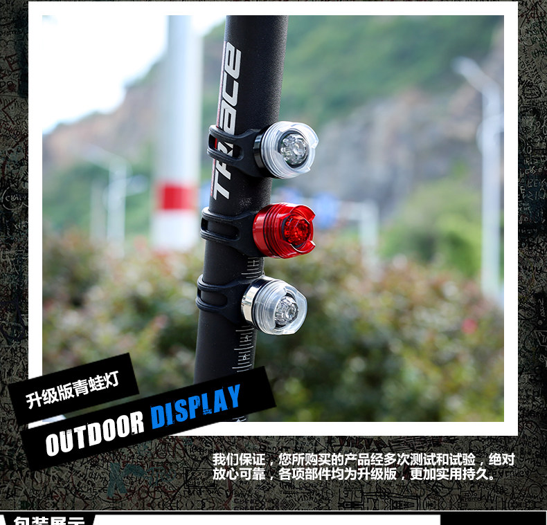 Lumière vélo - Taillights - Ref 2398673 Image 13