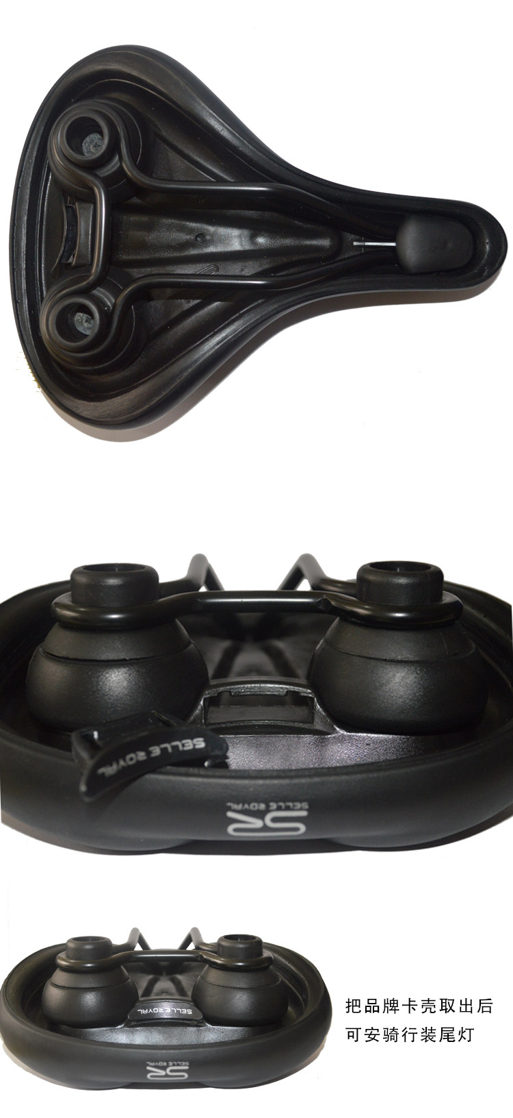 Selle de vélo Mountain Bike SIGMA SPORT - Ref 2359230 Image 17