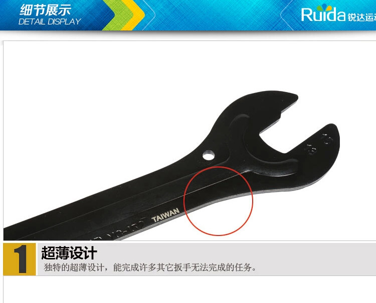 Clé pour réparation vélo BIKE HAND - Ref 2302597 Image 8