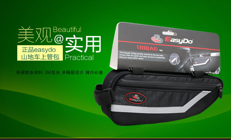 Sacoche pour vélo EASYDO - Ref 2219523 Image 7