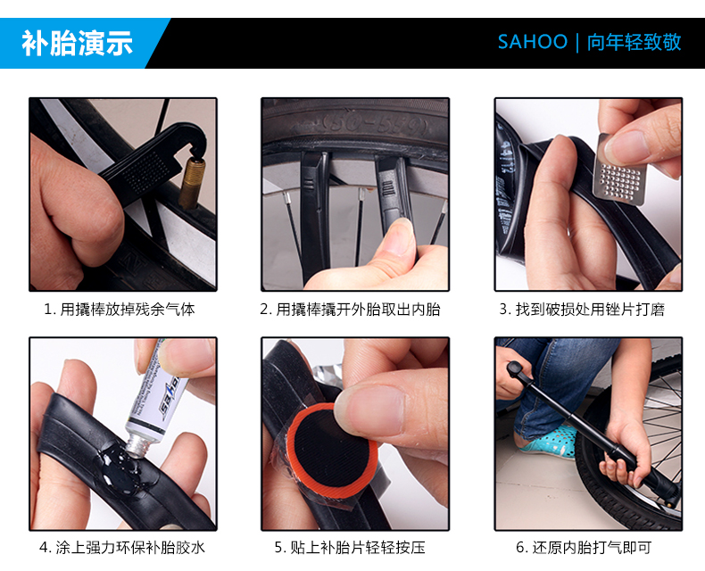 Outils pour vélo SAHOO - Ref 2292487 Image 18