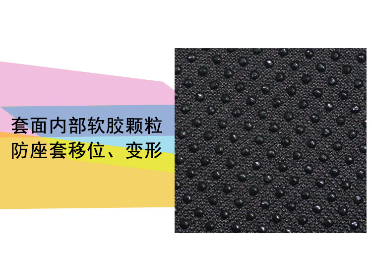 Selle de vélo Mountain Bike CHAUNTS - Ref 2359227 Image 15