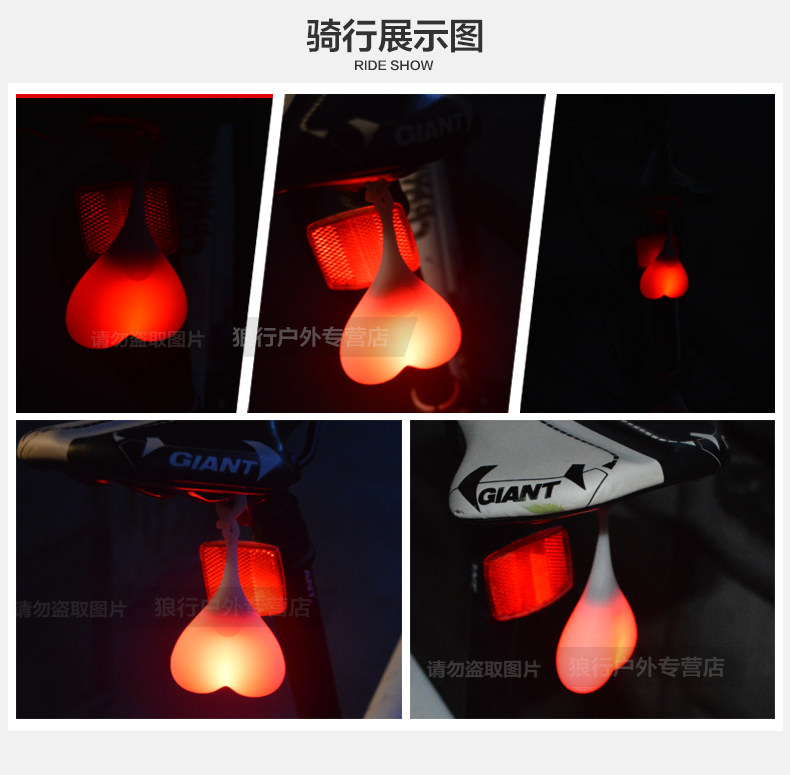 Eclairage pour vélo - Taillights - Ref 2400903 Image 31