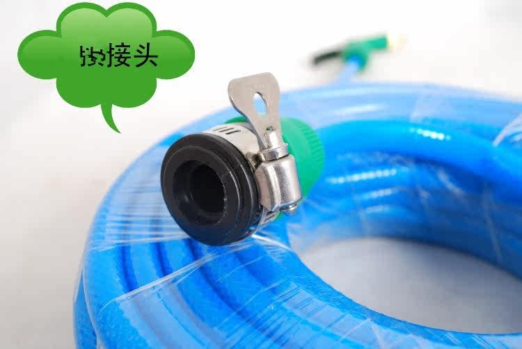 Outils pour vélo - Ref 2280920 Image 10