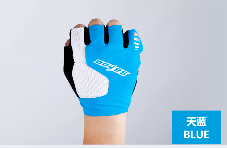 Gants de cyclisme mixte SAHOO - Ref 2240048 Image 18