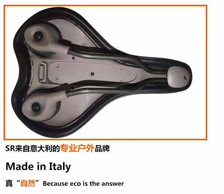 Selle de vélo Mountain Bike SELLE ROYAL - Ref 2359235 Image 21