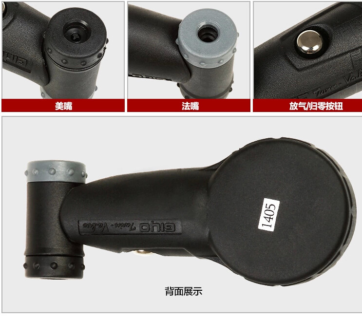 Pompe à vélo GIYO - Ref 2389264 Image 11