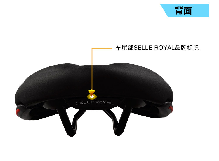 Selle de vélo cyclisme sur route SELLE ROYAL - Ref 2352242 Image 12