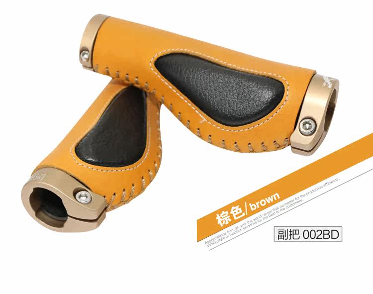 Poignées de vélo PROPALM - Ref 2354093 Image 10