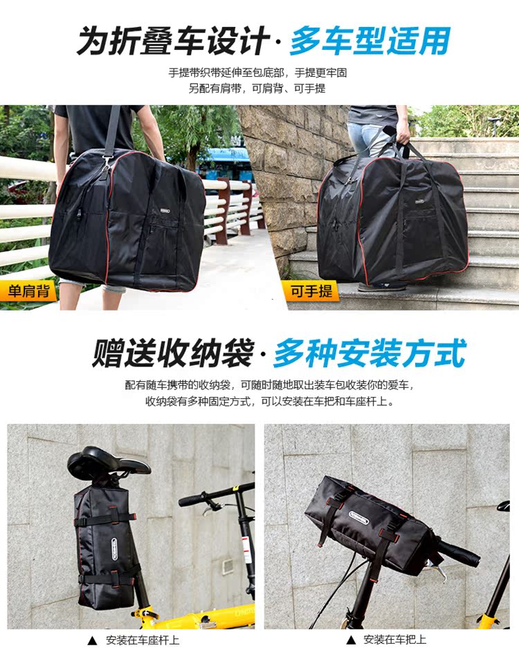 Sacoche pour vélo ROSWHEEL - Ref 2216658 Image 6