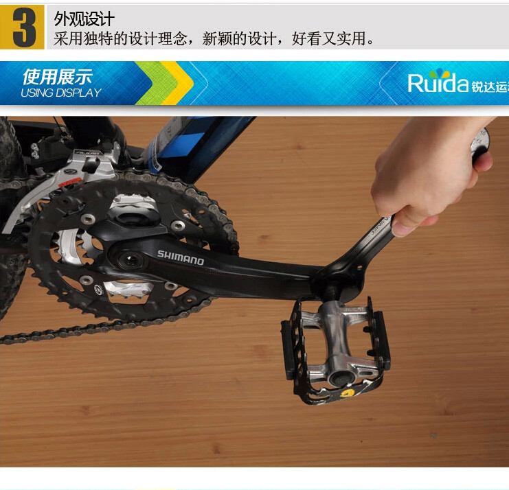 Clé pour réparation vélo BIKE HAND - Ref 2302597 Image 10