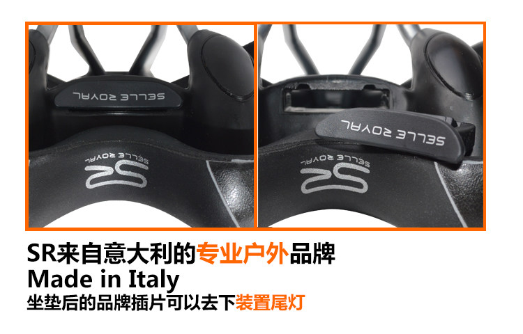 Selle de vélo Mountain Bike SELLE ROYAL - Ref 2359236 Image 19