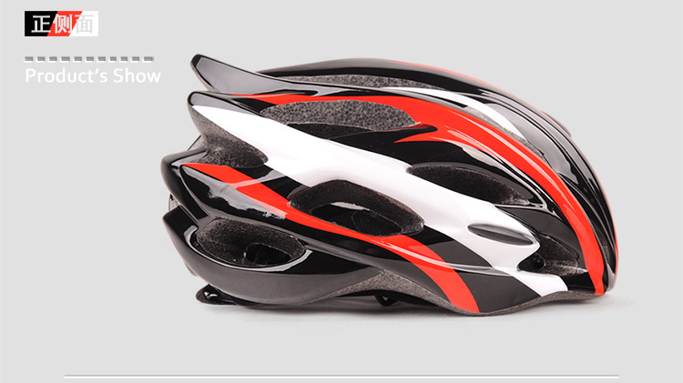 Casque cycliste - Ref 2237508 Image 16