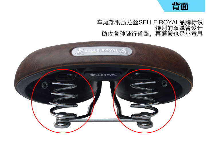 Selle de vélo Mountain Bike - Ref 2349464 Image 14